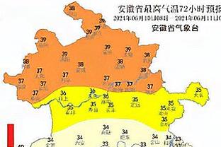 波姐生涯前25战得到至少200分100板75助 队史继韦伯后首位新秀