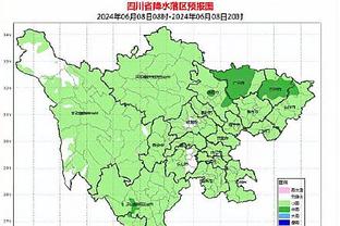 米体：米兰本赛季已有29人次伤病，斯波＆佩莱格里诺伤愈归队