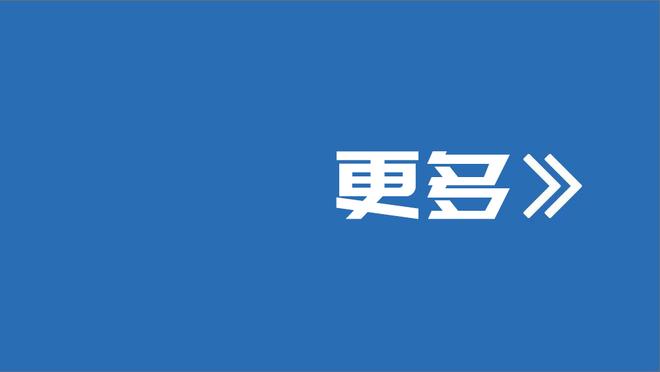 秀恩爱~?恩德里克晒与女友亲吻照、在伯纳乌手牵手看球照