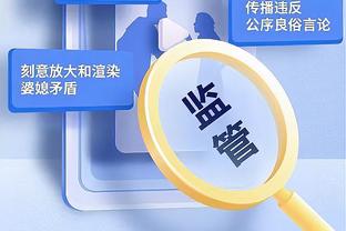 官方：日本队1月1日对阵泰国队的热身赛门票已售罄