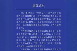 百发百中！约翰-科林斯半场7中7得到15分2篮板1助攻1盖帽