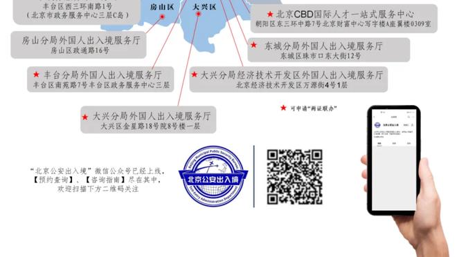 马竞本赛季各赛事失利12场，西蒙尼执教以来第二多